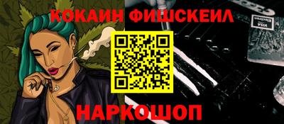 кристаллы Кулебаки