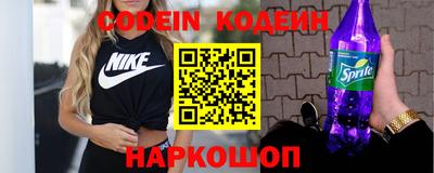 стафф Кумертау
