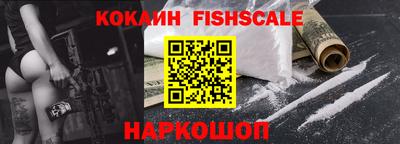 сатива Кунгур