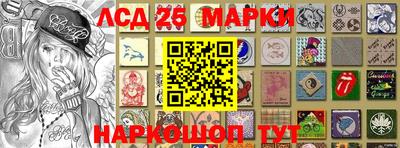 кристаллы Кулебаки