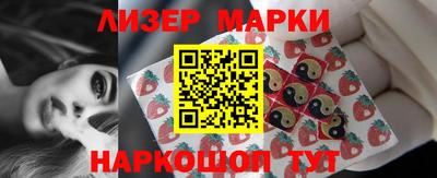сатива Кунгур
