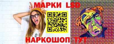 кристаллы Кулебаки