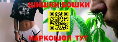 стафф Кумертау