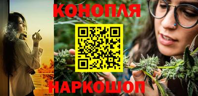 кристаллы Кулебаки