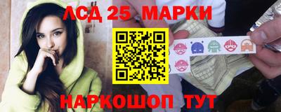 кристаллы Кулебаки