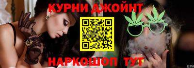 кристаллы Кулебаки