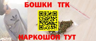 сатива Кунгур