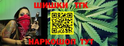 кристаллы Кулебаки
