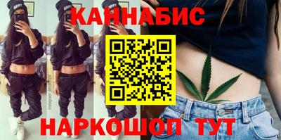 стафф Кумертау