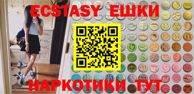 стафф Кумертау