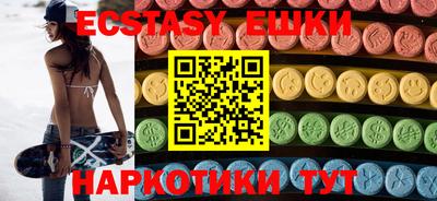 стафф Кумертау