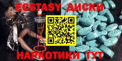 кристаллы Кулебаки