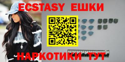 кристаллы Кулебаки
