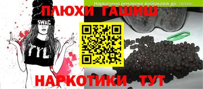 сатива Кунгур