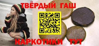 кристаллы Кулебаки