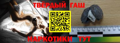 стафф Кумертау