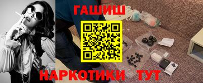стафф Кумертау