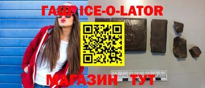 стафф Кумертау
