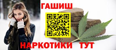 стафф Кумертау
