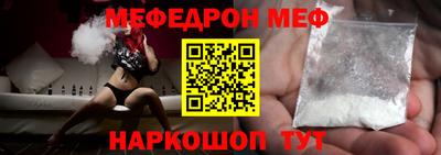 сатива Кунгур
